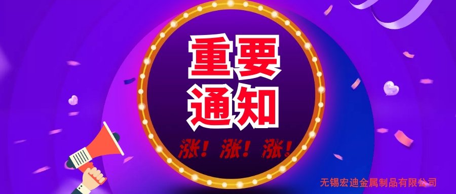 微信圖片_20190216085624